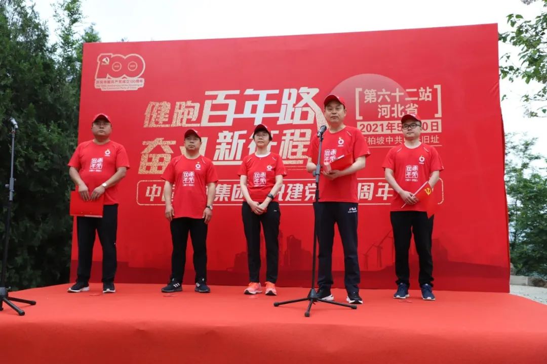 CA88(中国游)唯一官方网站