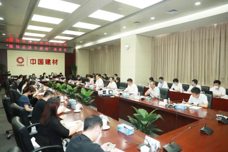 CA88(中国游)唯一官方网站