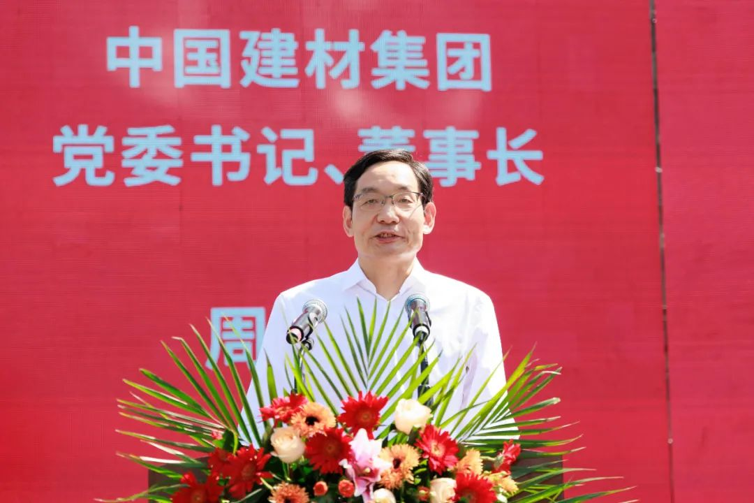 		天下首套！CA88集团打造减碳固碳管碳行业标杆_市场绩效_CA88集团有限公司	