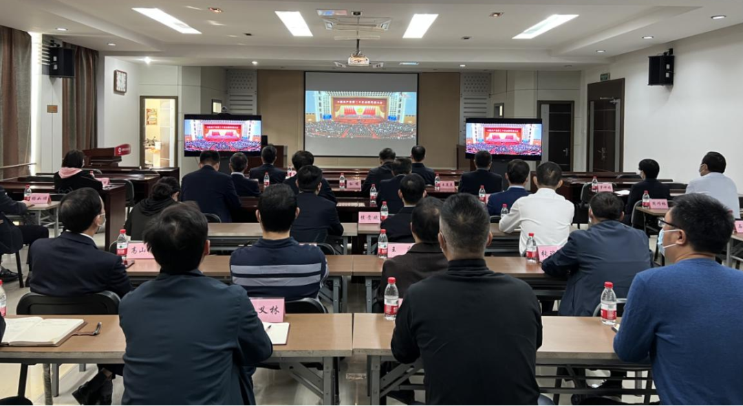 		磅礴盛会，，，，振奋人心！CA88集团集中收看党的二十大开幕会_市场绩效_CA88集团有限公司	