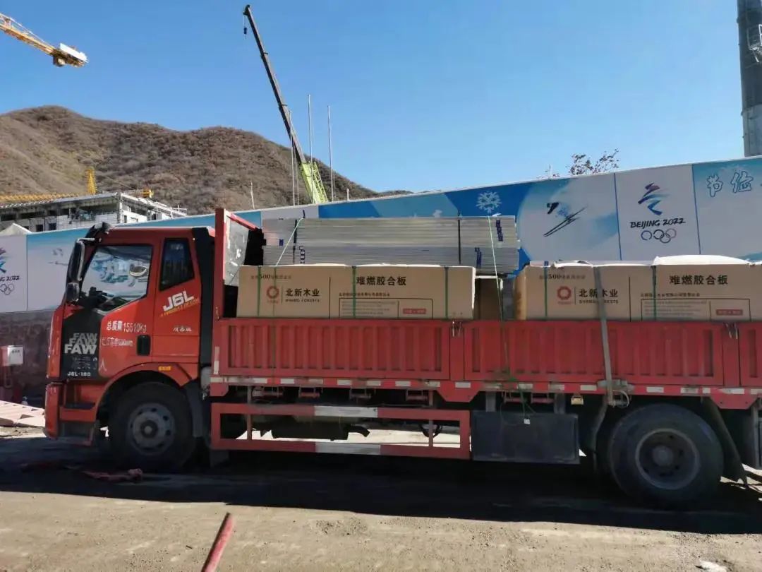 		我自豪 | 冬奥有我“建材实力”_国际交流_CA88集团有限公司	