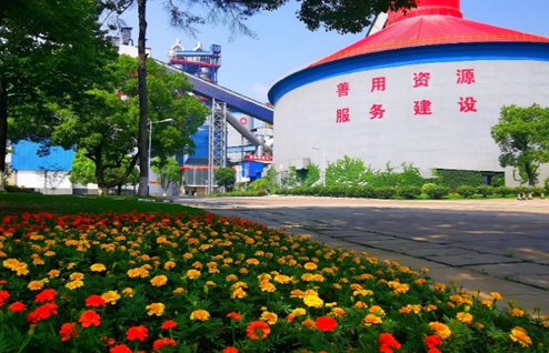 		决战四序度丨浙江水泥：卓越降本，，提升竞争力_市场绩效_CA88集团有限公司	