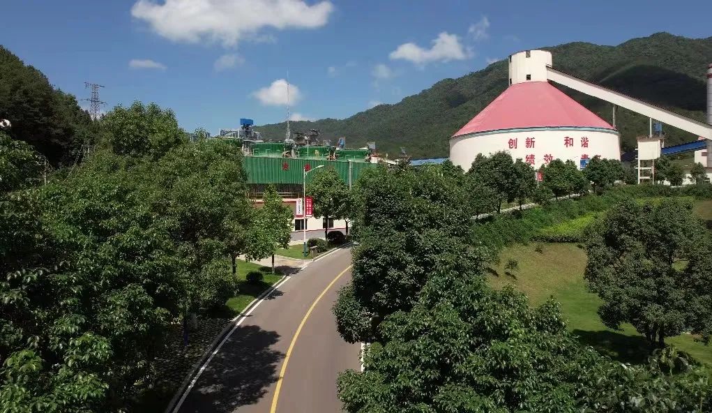 		《建材行业碳达峰实验计划》解读 | 周育先：周全贯彻新生长理念，，，构建建材行业绿色低碳循环生长系统_节能环保_CA88集团有限公司	