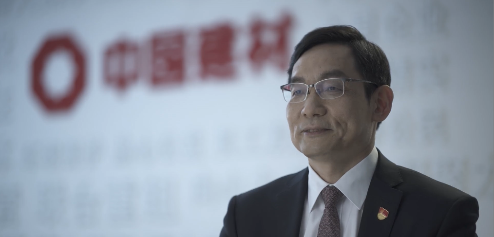 		《企业视察报》| 全球最洪流泥企业致力于走高端化、智能化、绿色化蹊径_国际交流_CA88集团有限公司	