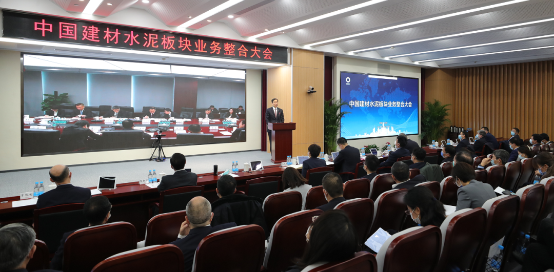 		《企业视察报》| 全球最洪流泥企业致力于走高端化、智能化、绿色化蹊径_国际交流_CA88集团有限公司	