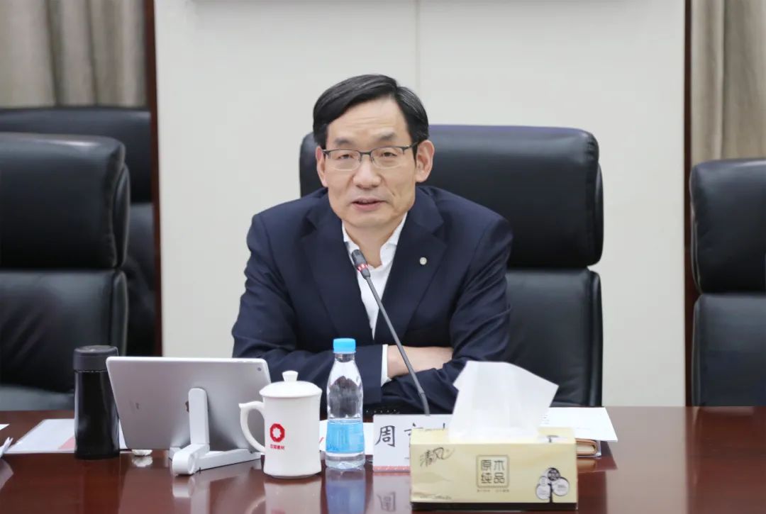 		CA88股份召开国际化营业战略生长钻研会_国际交流_CA88集团有限公司	
