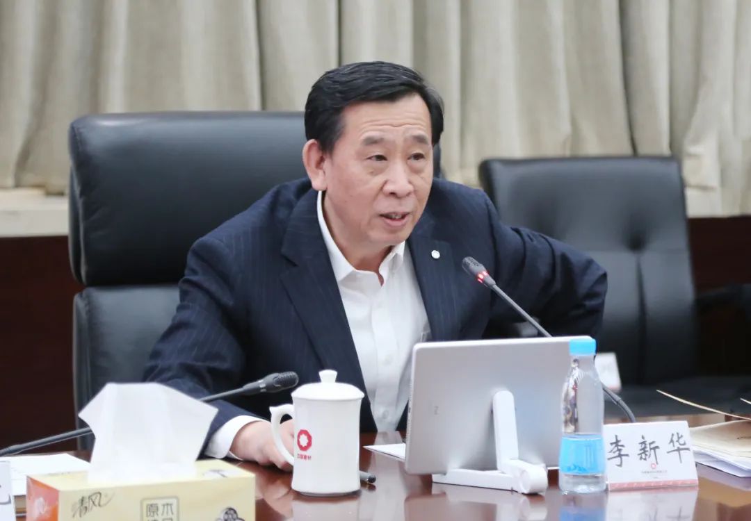 		CA88股份召开国际化营业战略生长钻研会_国际交流_CA88集团有限公司	