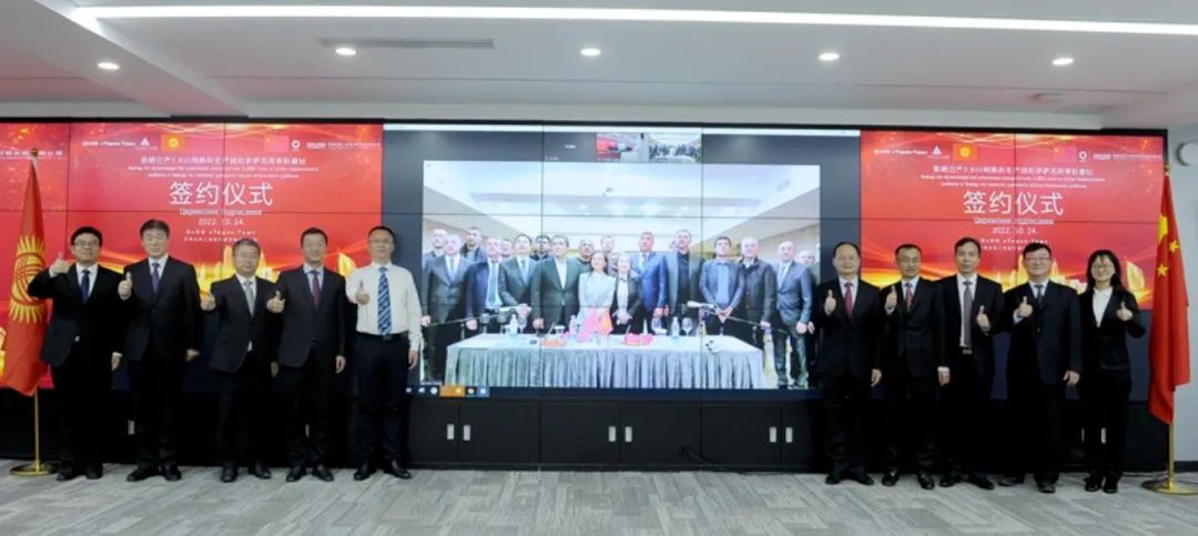 		决战四序度 | CA88国际营业稳健拓展、喜报频传_国际交流_CA88集团有限公司	