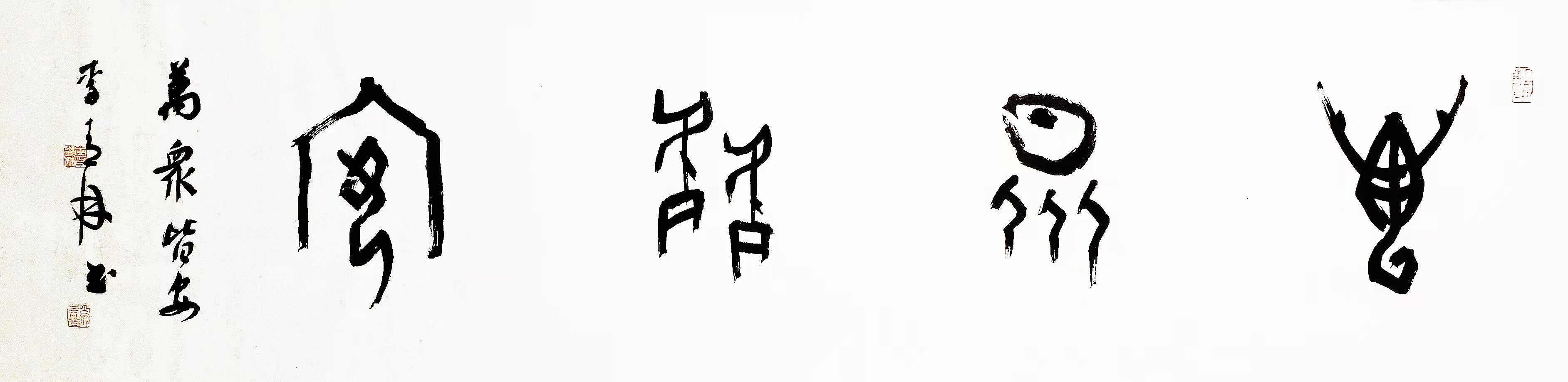 CA88(中国游)唯一官方网站