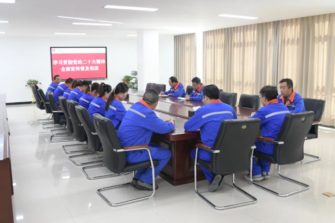		CA88集团组织开展“宪法宣传周”系列宣传活动_责任动态_CA88集团有限公司	