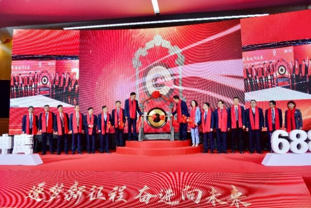 		信心2022 | 中复神鹰勇担碳纤维工业链立异和生长重任_市场绩效_CA88集团有限公司	
