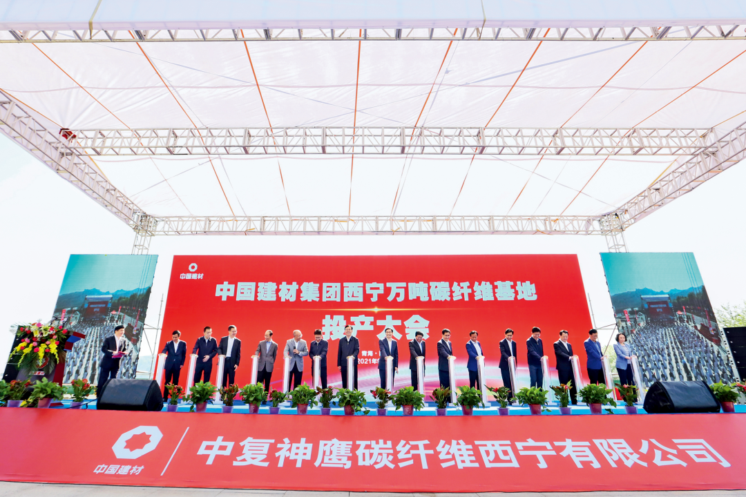 		信心2022 | 中复神鹰勇担碳纤维工业链立异和生长重任_市场绩效_CA88集团有限公司	