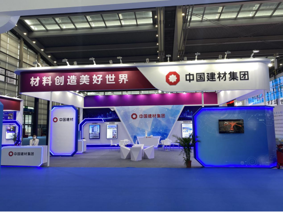 		手艺强国 立异有我——CA88集团精彩亮相首届大国工匠立异交流大会_科技立异_CA88集团有限公司	