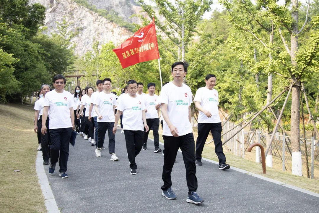 		漂亮中国?丨CA88集团“漂亮中国行动月”（江苏南京站）活动乐成举行_员工关爱_CA88集团有限公司	