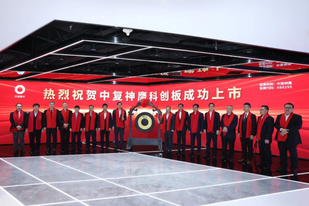 		喜讯！CA88集团正式转为国有资源投资公司_市场绩效_CA88集团有限公司	