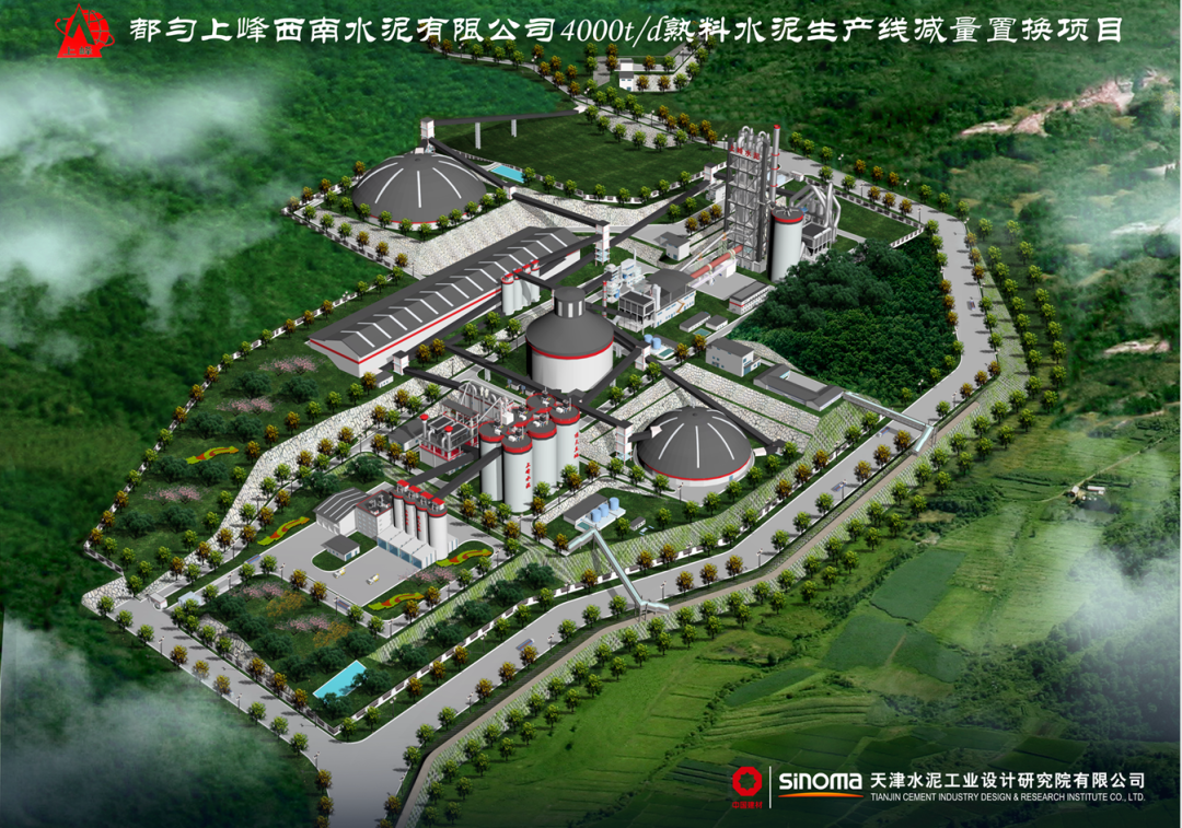 		漂亮中国?丨CA88集团“漂亮中国行动月”（贵州都匀站）活动顺遂举行_员工关爱_CA88集团有限公司	