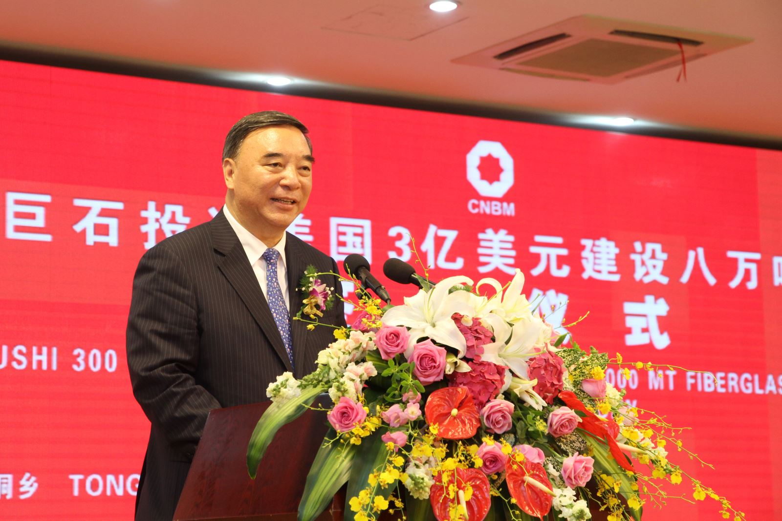 CA88(中国游)唯一官方网站