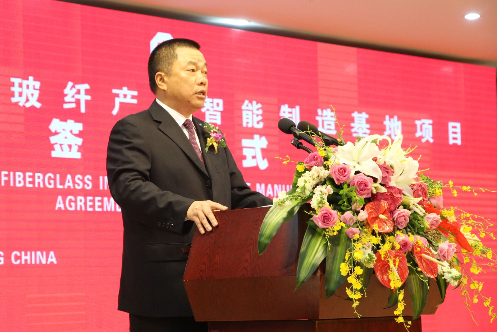 CA88(中国游)唯一官方网站