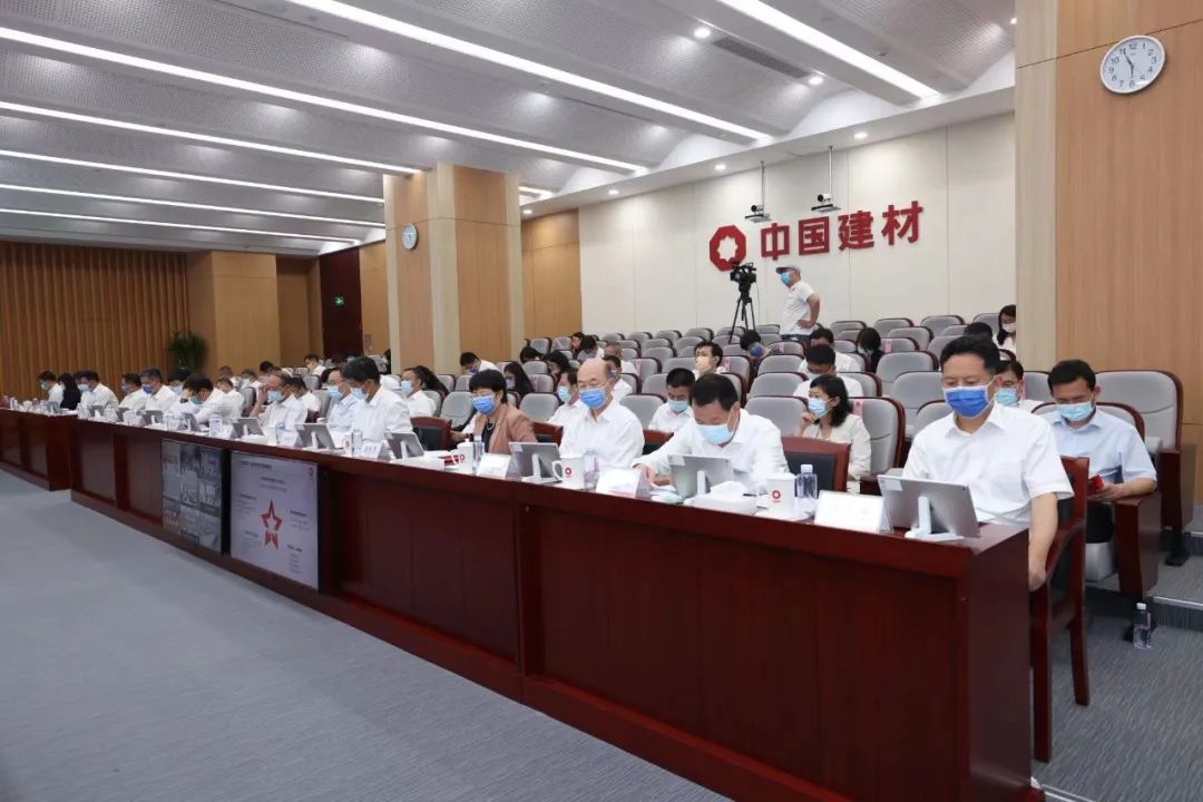 		CA88集团召开2022年半年岁情聚会_市场绩效_CA88集团有限公司	
