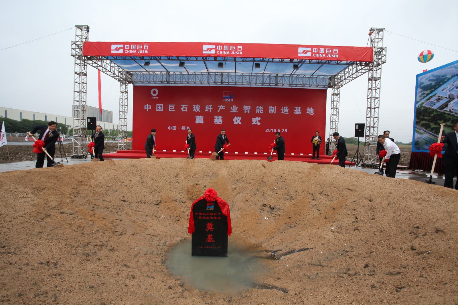 CA88(中国游)唯一官方网站