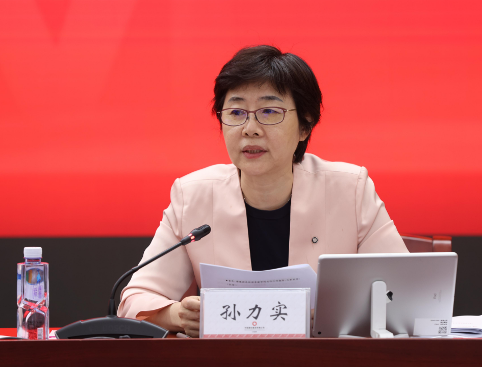 		CA88集团召开2022年半年岁情聚会_市场绩效_CA88集团有限公司	
