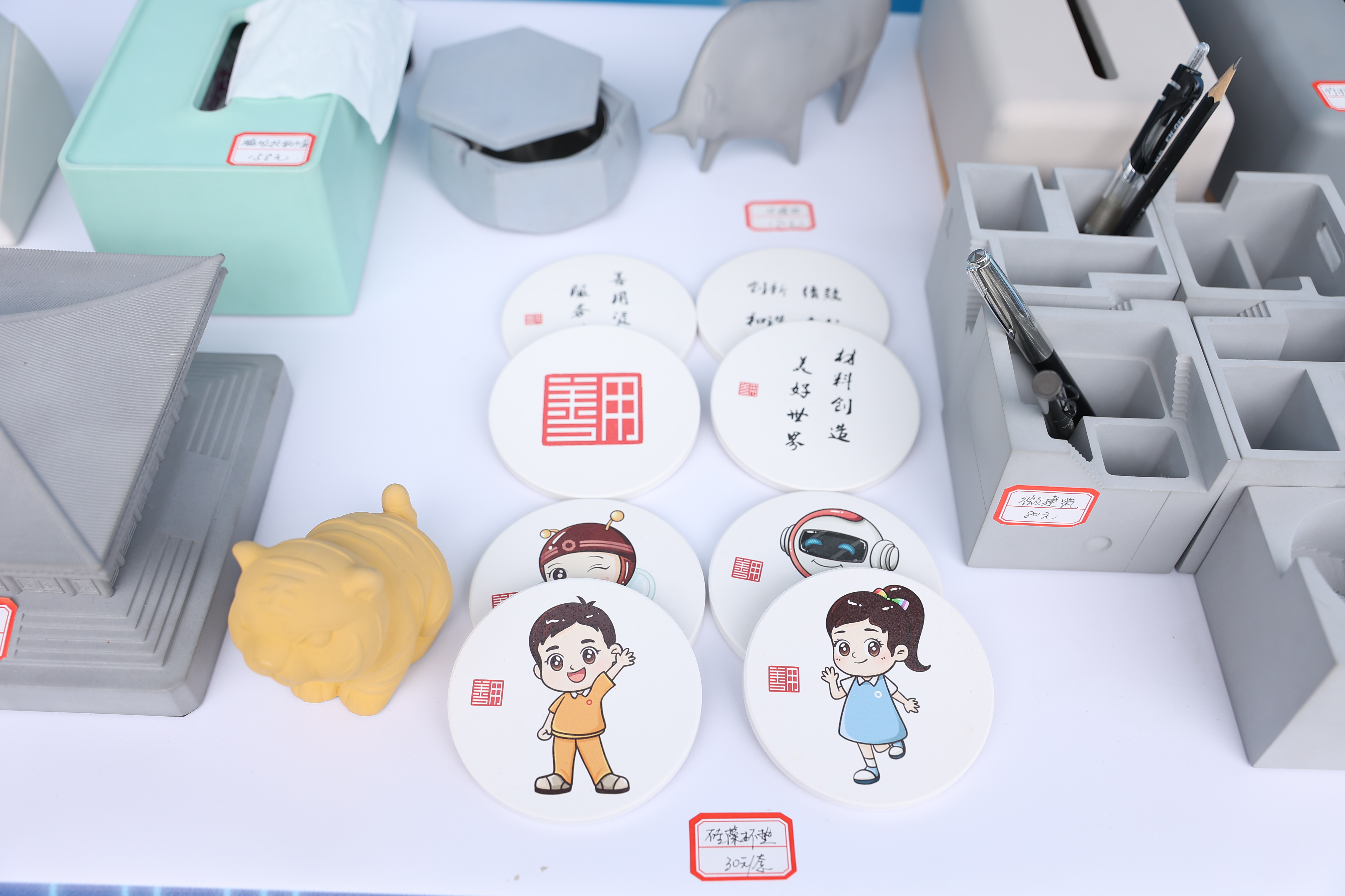 CA88(中国游)唯一官方网站