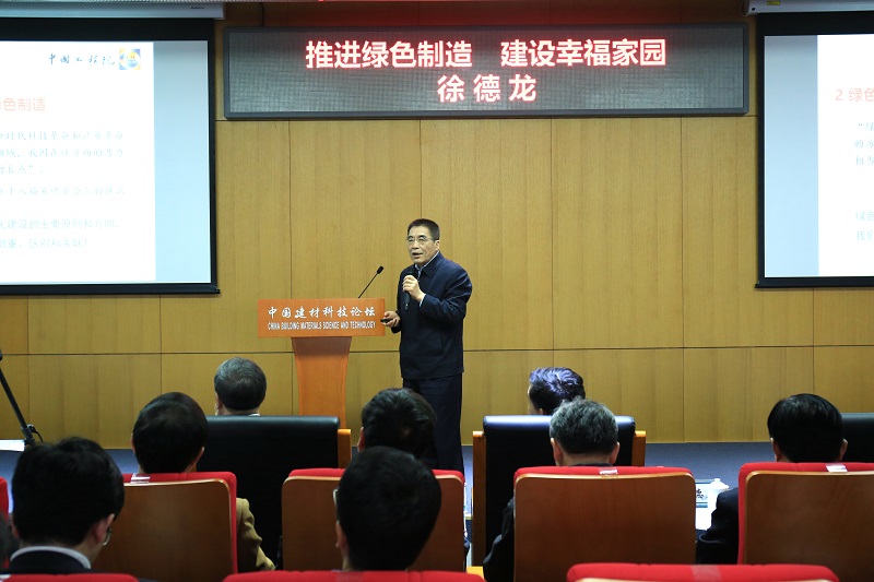 CA88(中国游)唯一官方网站