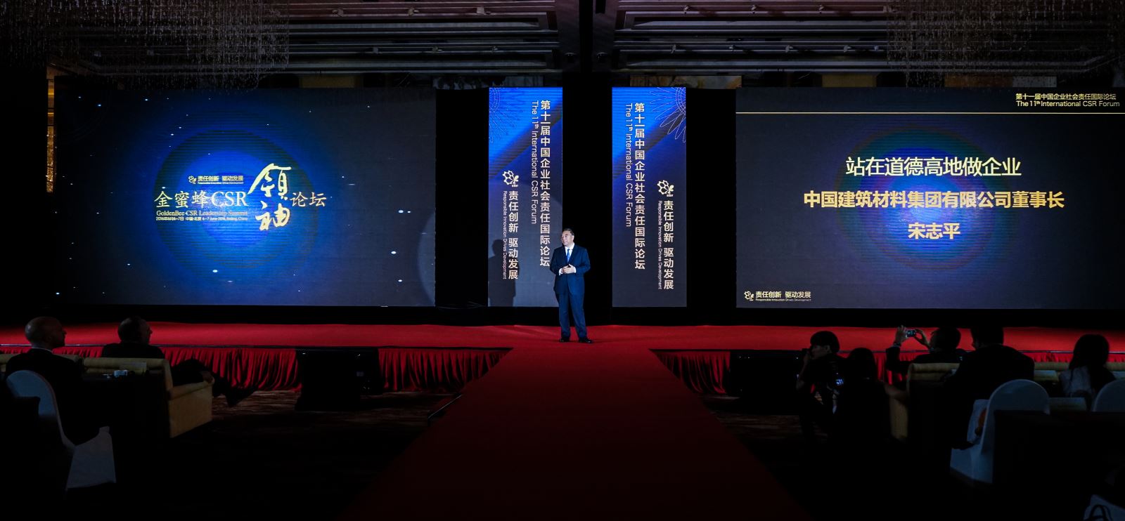 CA88(中国游)唯一官方网站