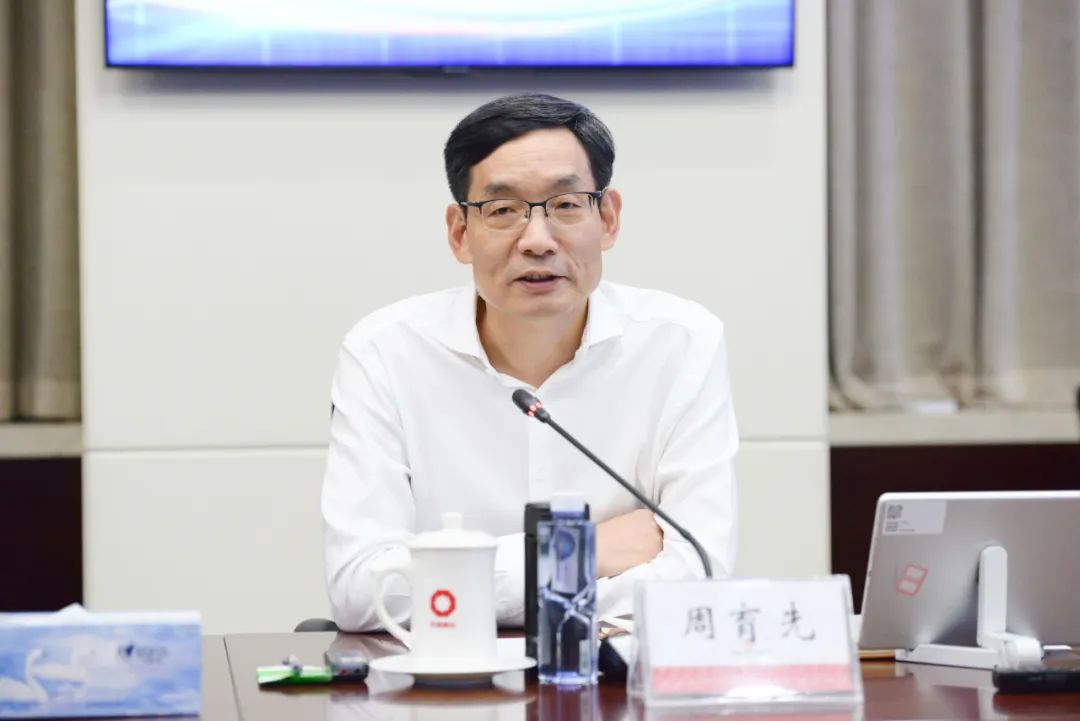 		周育先出席水泥行业绿色低碳高质量生长钻研会并致辞_节能环保_CA88集团有限公司	