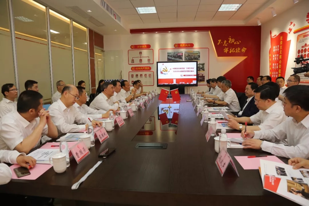 CA88(中国游)唯一官方网站