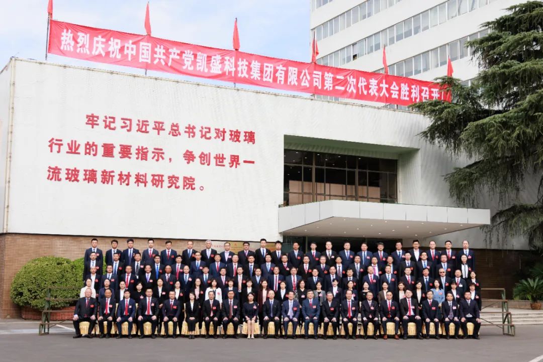 CA88(中国游)唯一官方网站