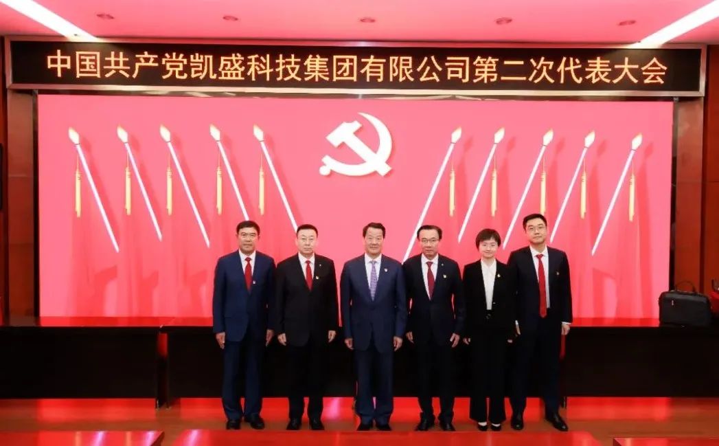 CA88(中国游)唯一官方网站