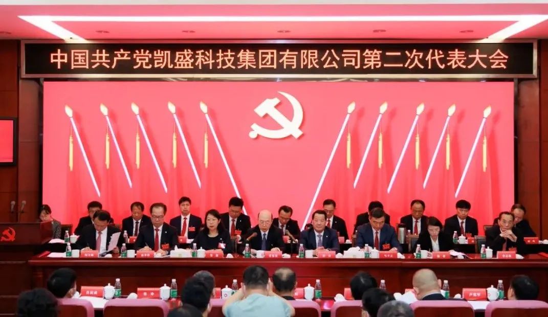CA88(中国游)唯一官方网站