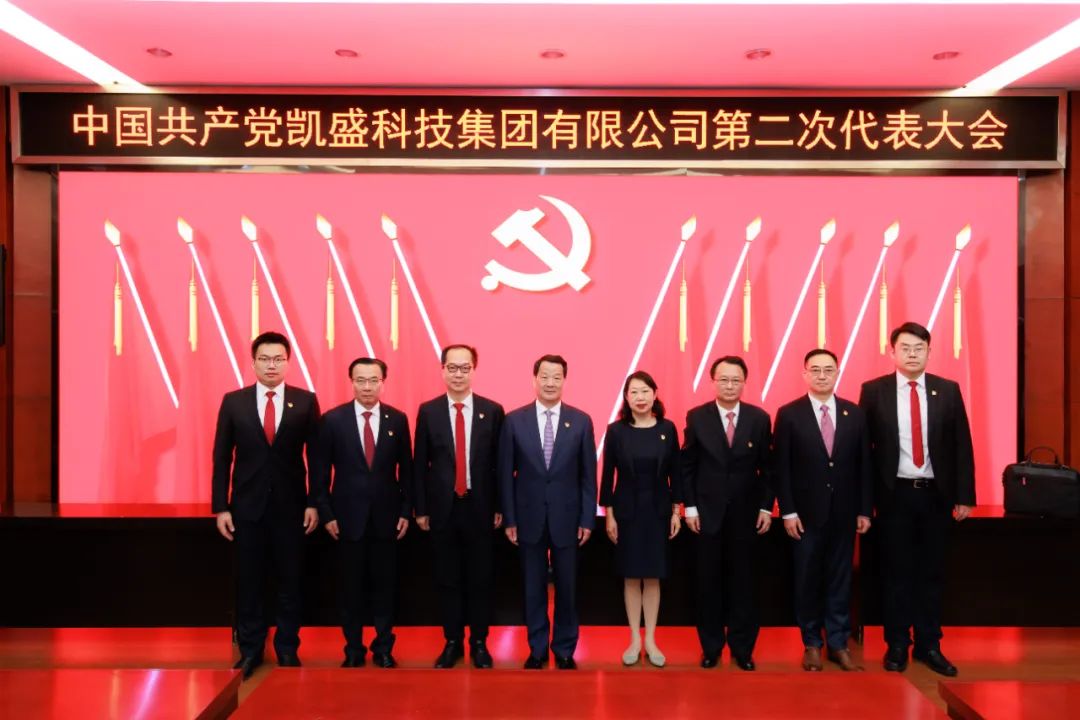 CA88(中国游)唯一官方网站