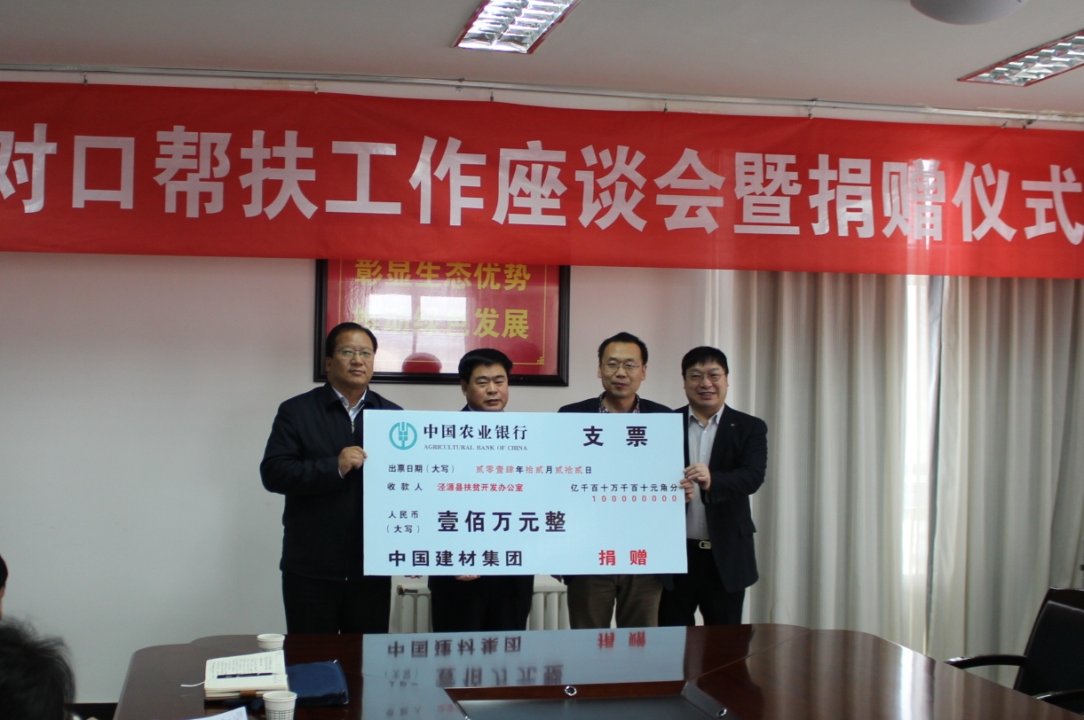 CA88(中国游)唯一官方网站