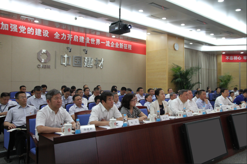 CA88(中国游)唯一官方网站