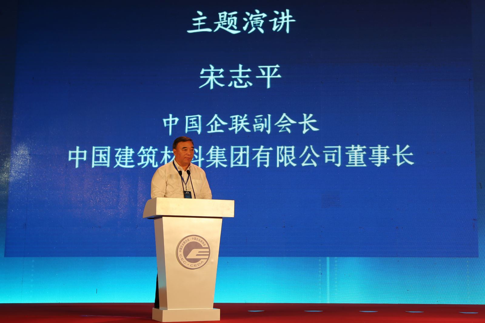 CA88(中国游)唯一官方网站