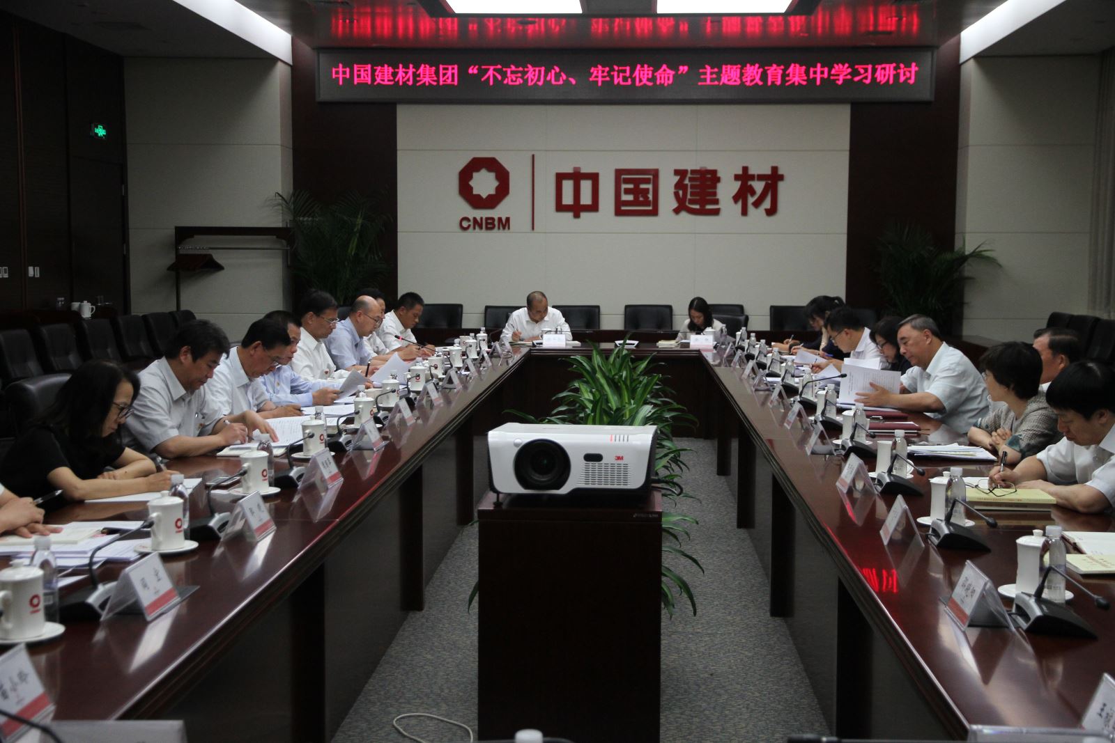 CA88(中国游)唯一官方网站