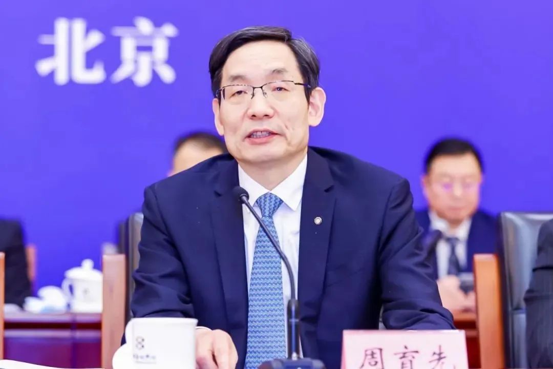 		周育先中选中国施工企业治理协会2024年轮值会长_责任动态_CA88集团有限公司	