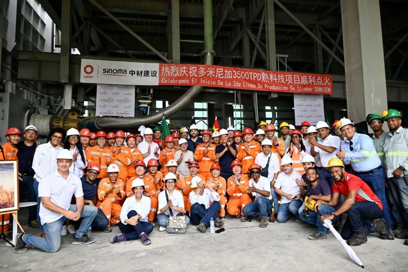 		决战百日 | 多种新质料助力神舟十六号平安“回家”、10家上市公司获A级评价……_责任动态_CA88集团有限公司	