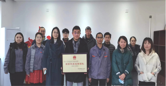 		喜报！CA88集团多个青年整体荣获天下性表扬_员工关爱_CA88集团有限公司	