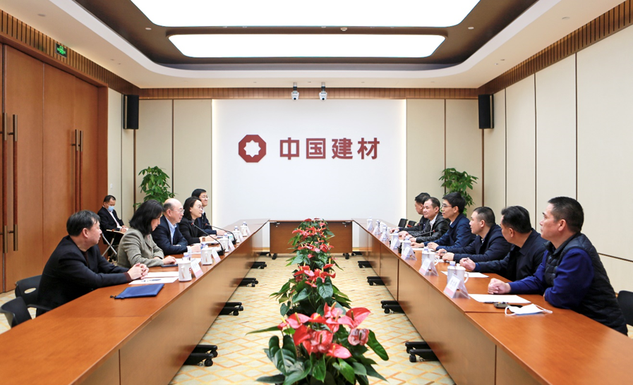 		阳江市副市长黄宁一行会见CA88集团_国际交流_CA88集团有限公司	