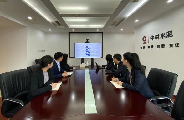 		CA88集团组织开展“法治培训周”活动_企业培训_CA88集团有限公司	