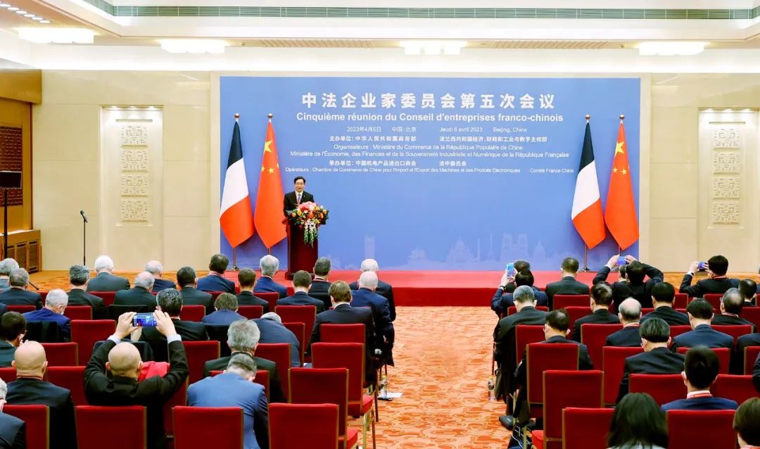 		周育先受邀加入中法企业家委员会第五次聚会并讲话_国际交流_CA88集团有限公司	