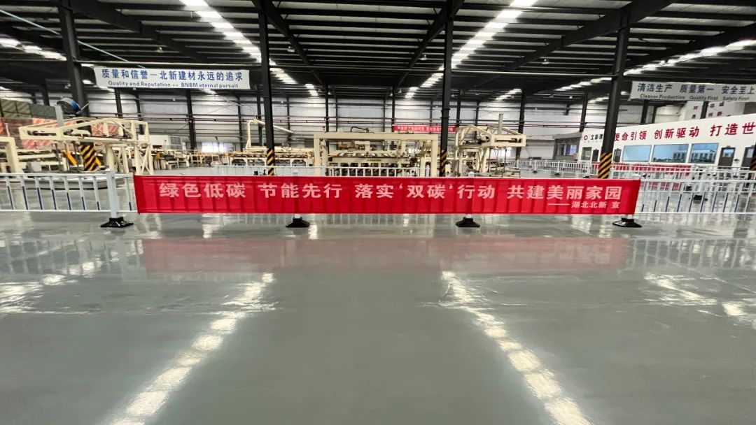 		绿色生长 | 北新建材推广生物质替换燃煤供热手艺，，助力建设漂亮家园_节能环保_CA88集团有限公司	