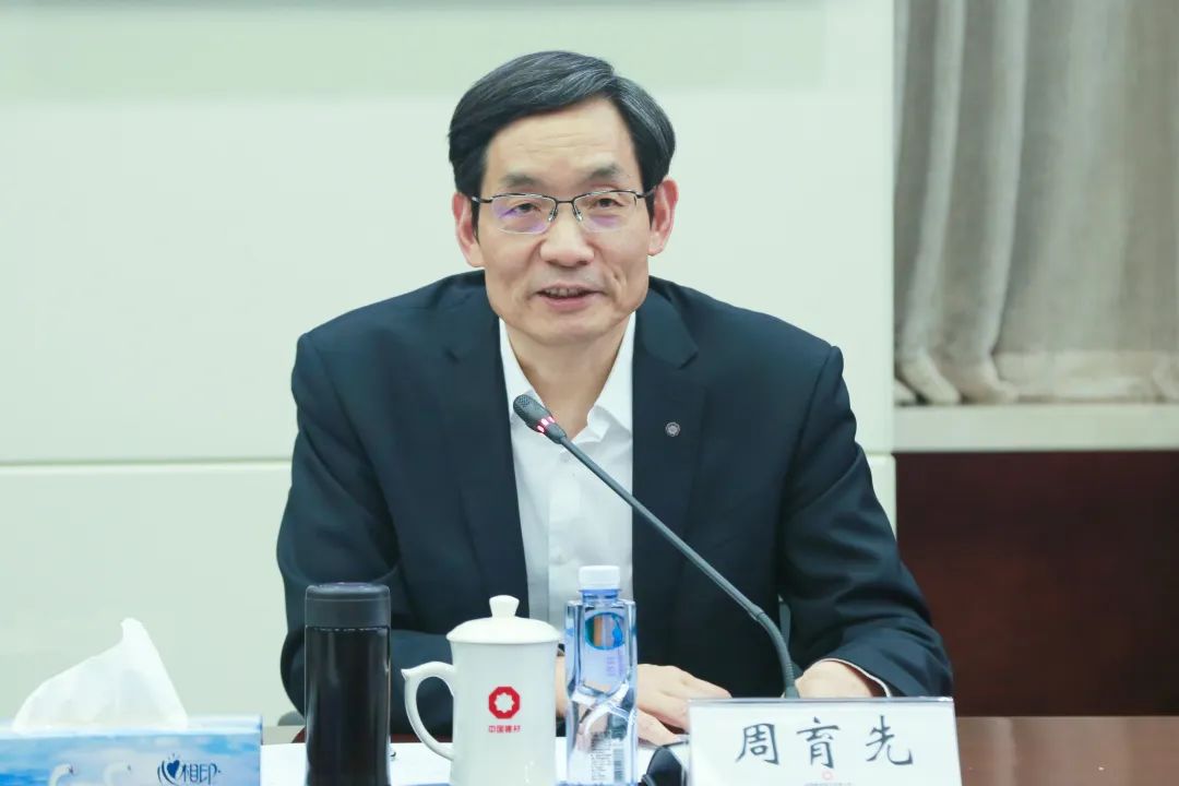 		CA88集团组织召开双碳政策研究事情组首次事情聚会_节能环保_CA88集团有限公司	