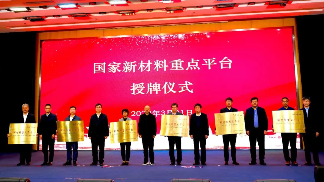 		稳增添 创价值 | CA88集团多个场景荣获国资委首届“国企数字场景立异专业赛”奖项……_国际交流_CA88集团有限公司	