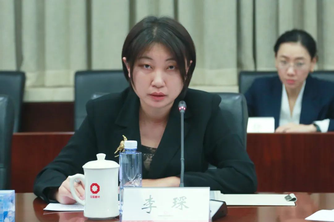		CA88集团组织召开双碳政策研究事情组首次事情聚会_节能环保_CA88集团有限公司	