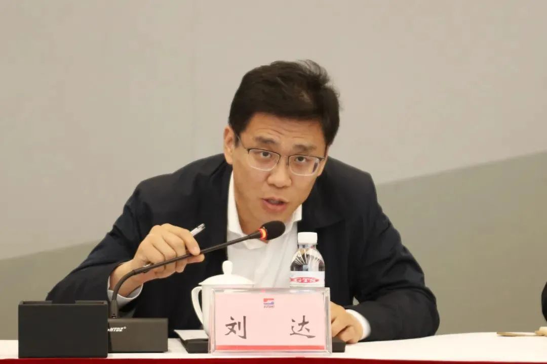 		“走进新国企·刷新赋能新生长”采访活动走进中国巨石_国际交流_CA88集团有限公司	