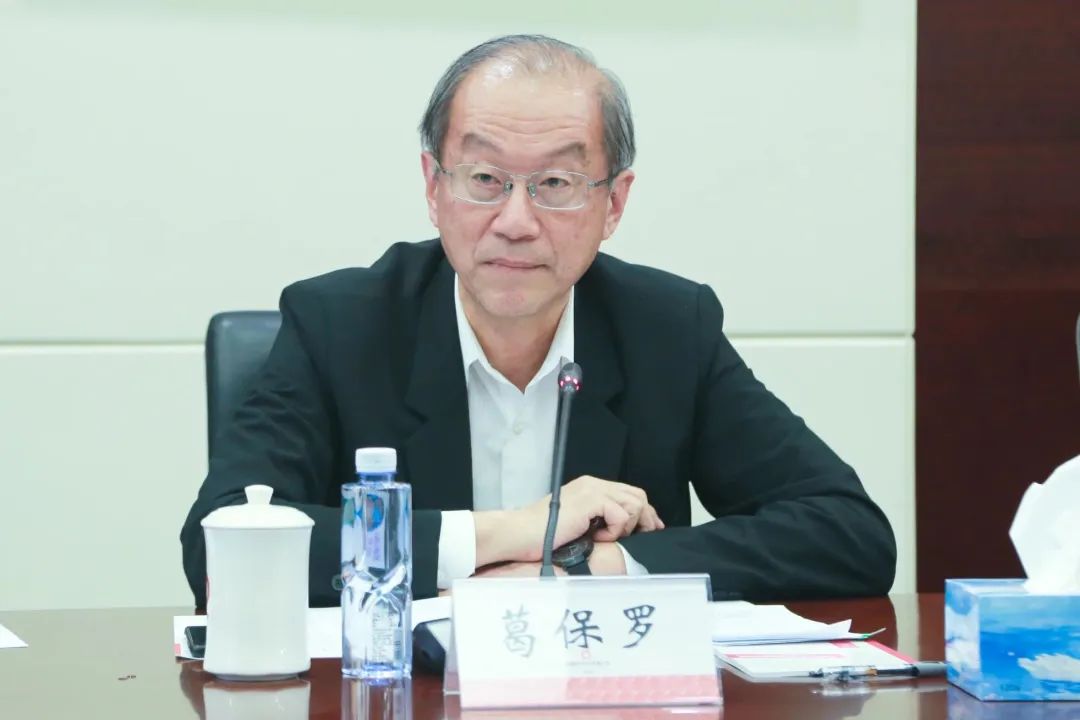		CA88集团组织召开双碳政策研究事情组首次事情聚会_节能环保_CA88集团有限公司	
